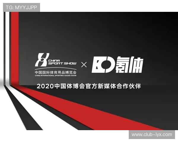 新爱体育入口:便捷访问最新体育新闻与精彩赛事的官方入口 新爱体育入口:便捷访问最新体育新闻与精彩赛事的官方入口