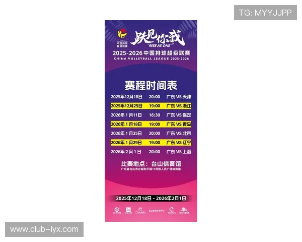 爱体育官网入口官方首页，第一时间掌握国内外体育赛事最新动态