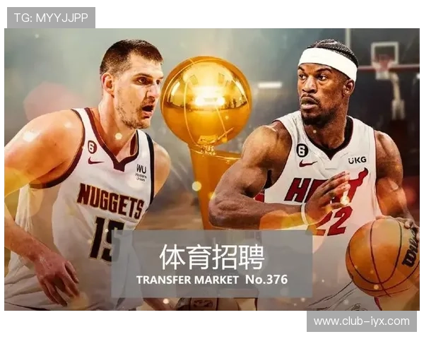 爱体育集团官网：提供丰富体育赛事信息与精彩赛事回放