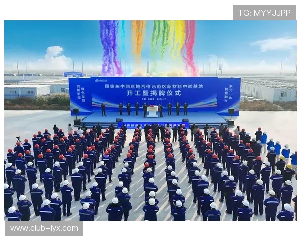 爱游戏(AIYOUXI)在线官网提供丰富多样的游戏资源与玩家交流社区