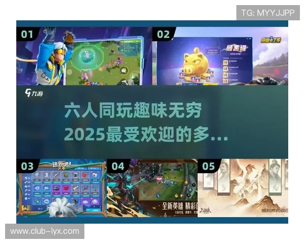 爱游戏中国官网社区交流平台，结识更多游戏爱好者共同分享心得