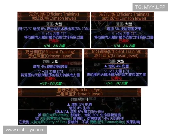 爱游戏娱乐：深入分析不同类型游戏带来的娱乐价值与发展趋势