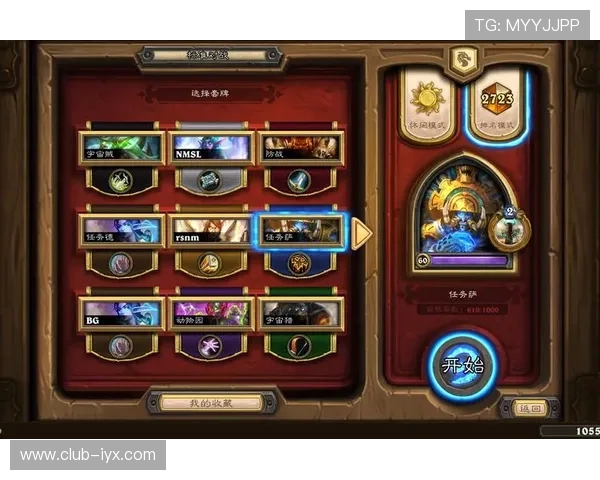 爱游戏官网app常见问题及解决方案，保障您的游戏顺畅体验