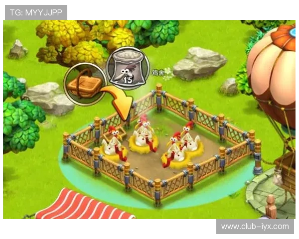 爱游戏手机官网注册流程详解,新手玩家快速入门的最佳指南 爱游戏手机官网注册流程详解,新手玩家快速入门的最佳指南