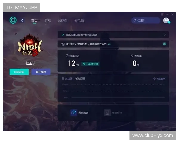 在爱游戏官网下载游戏的详细步骤指南，帮助玩家快速完成游戏下载流程
