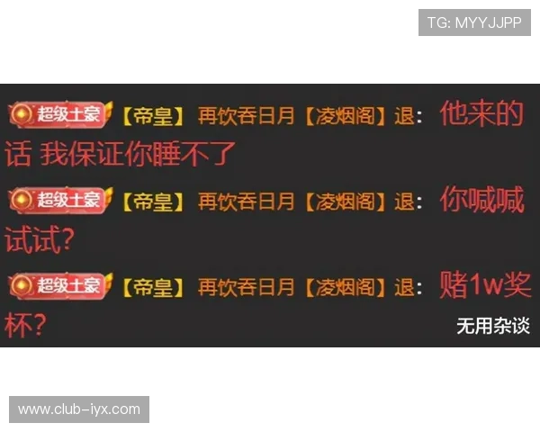 探索游戏直播推广合作的多样化模式提升主播合作效果的实用技巧与案例分析