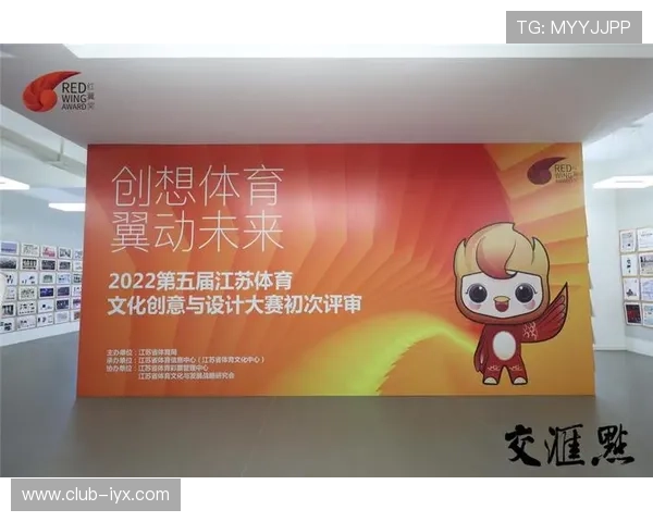 开云体育下载便捷操作指南，快速安装开启精彩体育世界