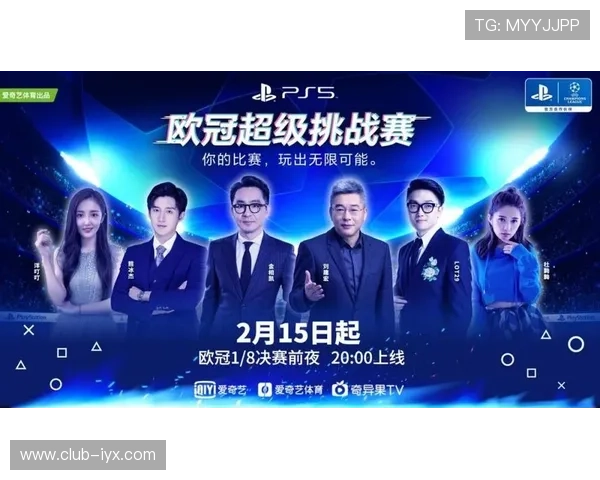 新爱体育网站app不断更新优化，提供最新最全的体育新闻和赛事信息