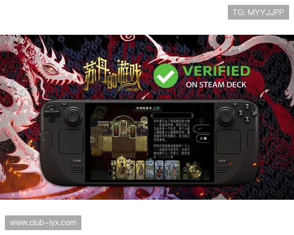 在爱游戏(AIYOUXI)平台上发现丰富多样的游戏资源与最新游戏资讯