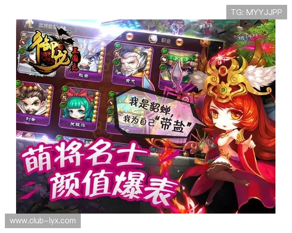 爱游戏体育app官方下载优质服务保障，带来极致的体育娱乐体验