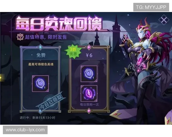 爱游戏中国官网提供最全面的游戏资讯和最新活动公告