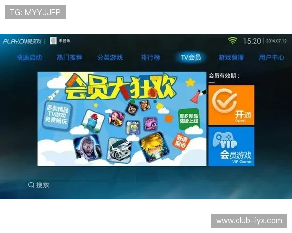 爱游戏体育app网页版提供实时比分更新和赛事数据分析提升观看体验