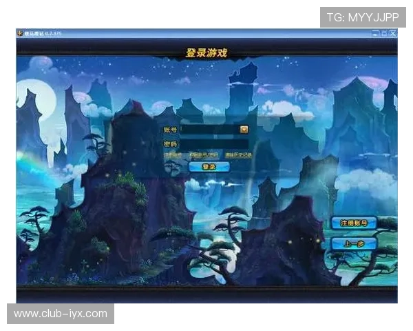 爱游戏体育官网登录网站官方入口，便捷快速的游戏账号登录指南