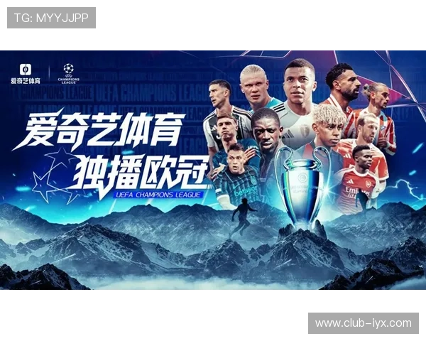 爱游戏体育登陆地址最新版本，提供流畅的体育赛事直播体验