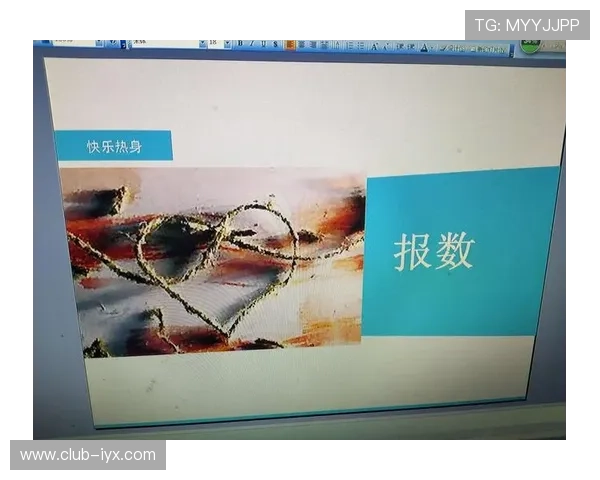 爱游戏全站登录常见问题解答,解决登录过程中遇到的各种疑难杂症 爱游戏全站登录常见问题解答,解决登录过程中遇到的各种疑难杂症