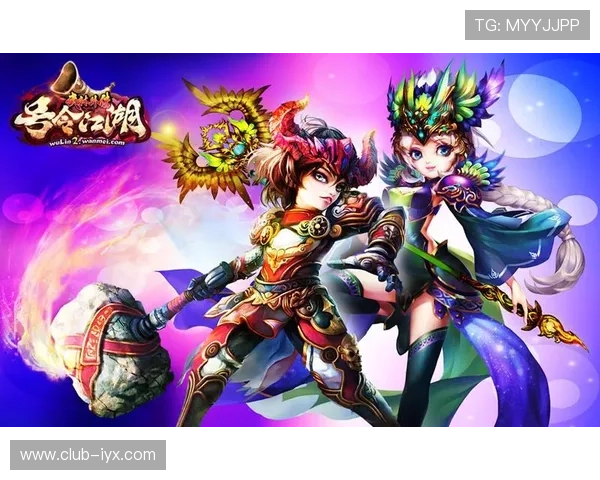 爱游戏入口app安全稳定，畅享海量优质游戏资源推荐