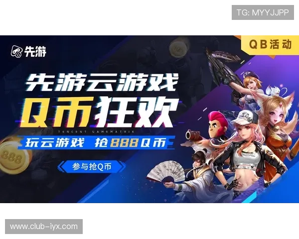 爱游戏大厅手机版免费下载，安全无毒保证让你放心畅玩