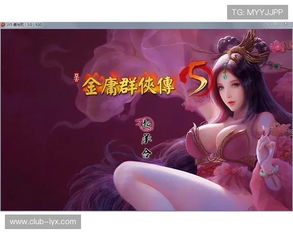 爱游戏开放平台官方网常见问题解答与用户支持服务指南