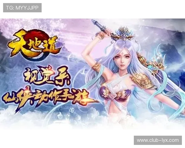 爱游戏手机版内置丰富游戏社区，结识志同道合的游戏好友共度美好时光