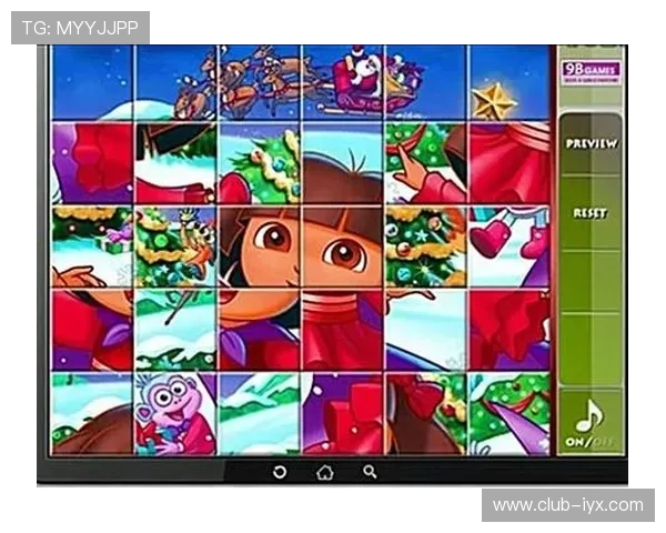 爱游戏注册入口官方入口地址详解让你轻松找到注册通道