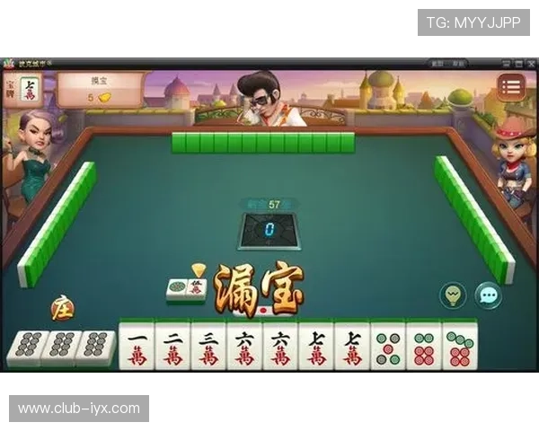 爱游戏棋牌带你体验最刺激的线上棋牌娱乐新玩法