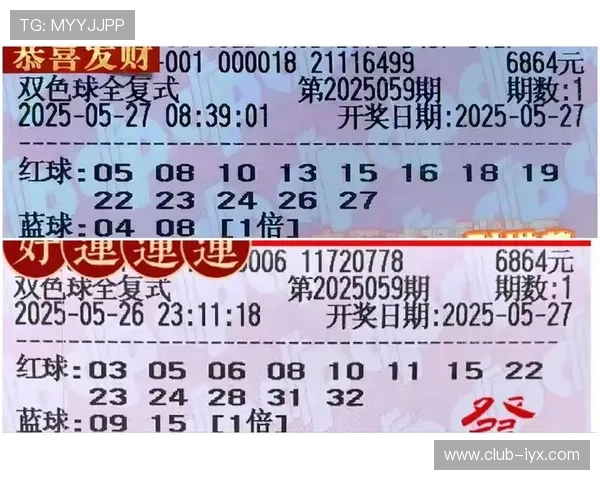了解基诺彩票和数字彩票的不同之处，帮助彩民做出更明智的投注决策