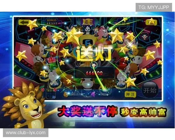 森林舞会免费试玩平台最新上线，轻松体验经典老虎机游戏乐趣