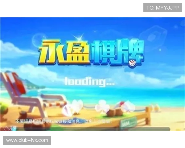 永盈棋牌常见问题解答，解决玩家在游戏中遇到的各种疑问