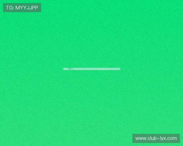 爱体育app官方网站登录入口：世界杯期间最全赛事直播与精彩瞬间回顾平台推荐