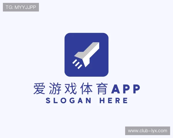 知道爱游戏体育app